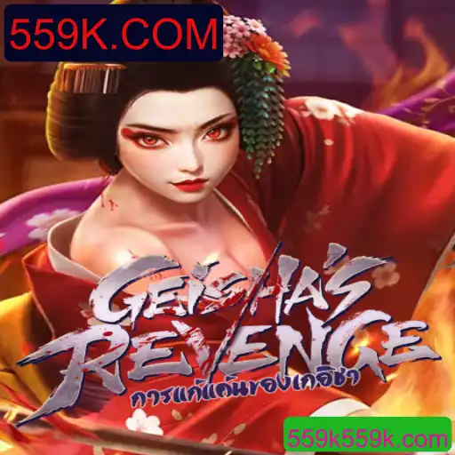 Explorando o Mundo de GeishasRevenge: A Aventura Inédita de 559K.COM