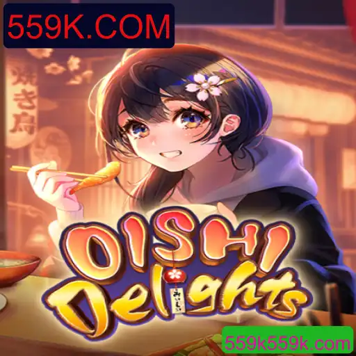 Descubra o Fascinante Mundo de OishiDelights