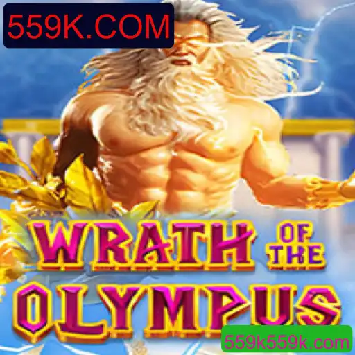WrathofOlympus: Desvendando o Novo Fenômeno do Mundo dos Jogos